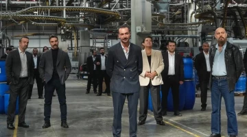 Кадры Мечта Эшрефа 2 сезон 23 эпизод