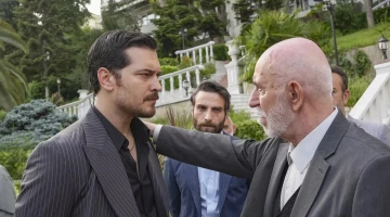 Кадры Мечта Эшрефа 1 сезон 11 эпизод