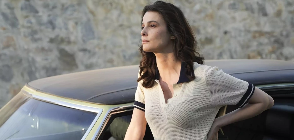 Кадры Мечта Эшрефа 1 сезон 11 эпизод