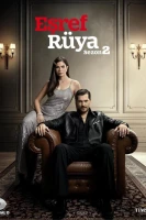 Мечта Эшрефа постер сериала