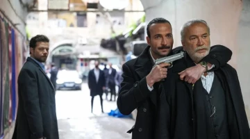 Мечта Эшрефа 2 сезон 32 серия