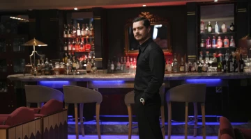 Мечта Эшрефа 1 сезон 7 серия